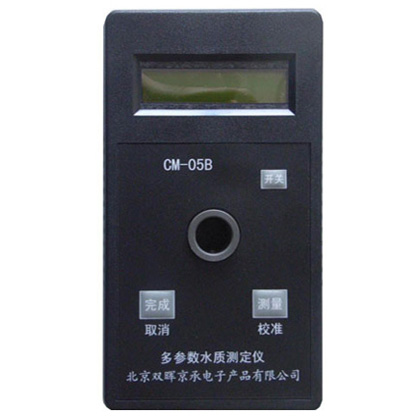 CM-05B多參數水質桥本香菜糖心VLOG