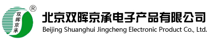 北京糖心VLOG入口网站電子產品有限公司